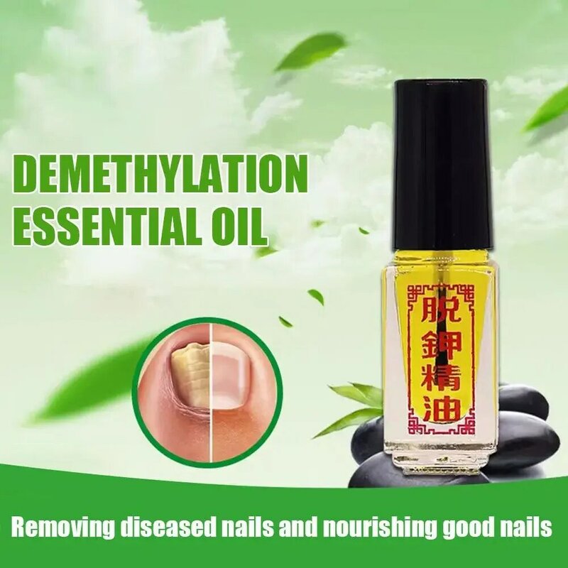 LOT Nail Fungus Treatments Foot Care Toe Nails Fungal Removal Toe Hand 3 Effect Anti-Infection Gel Foot Onychomycosis Oil Fungu