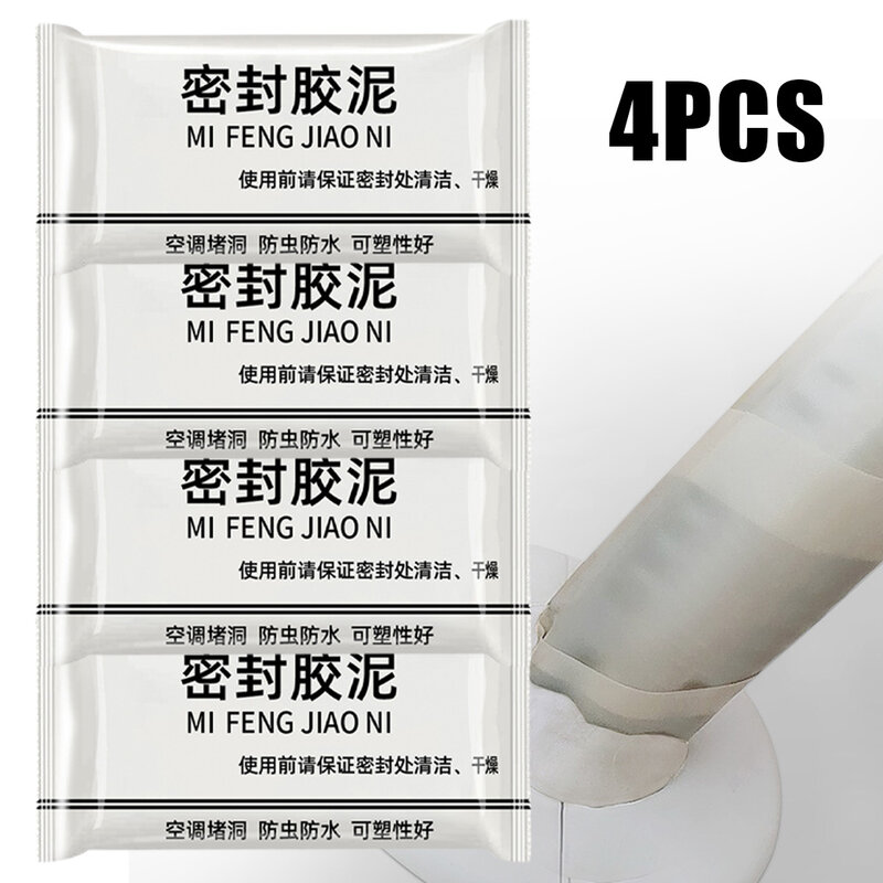 1/4 Stuks 10X5 × 2Cm Afdichting Klei Muur Gat Afdichting Cement Klei Kit Cover Scheuren Waterdicht Reparatie Instant Sealant Plasticine Mat