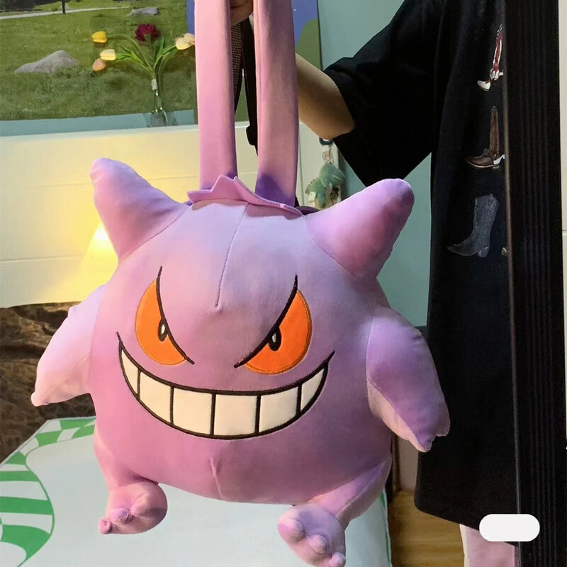 Sac à dos en peluche de style japonais Pokémon, sac à dos mignon, cartable Kawaii, accessoires de cosplay, cadeaux de mode, Gengar, Eevee, Sicilax