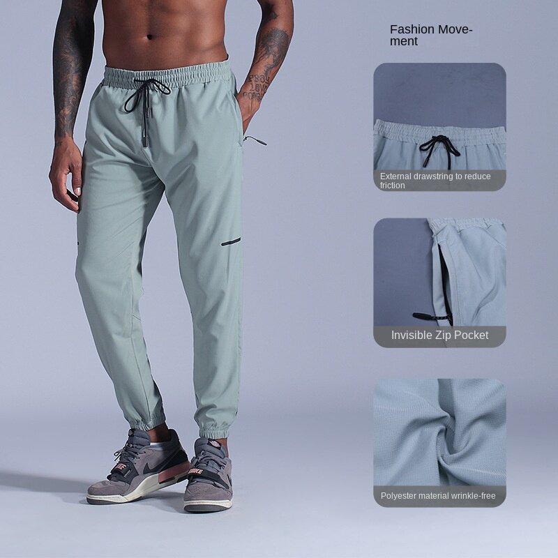 Summer New Trendy Solid Color Sports Pants Men's Quick Drying Casual Pants Thin Breathable Running and Fitness Pants