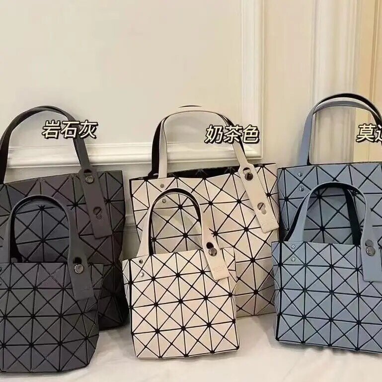 2024 Japanese Home New Four Grid Mini Geometry Diamond Grid Box Handbag Small Bag