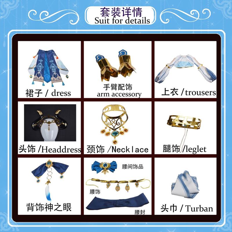 Disfraz de Nilou de Genshin Impact para mujer, conjunto completo de ropa sexual, uniforme con peluca, trajes de fiesta de Halloween con calor, color azul