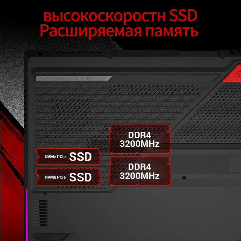 كمبيوتر الألعاب المحمول ASUS ROG Strix G15 AMD Ryzen 9 5900HX 16G RAM 512GB SSD RX6800M-8GB شاشة 300Hz 15.6 بوصة كمبيوتر رياضي إلكتروني