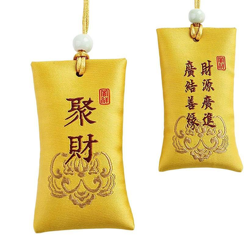 Classical Chinese Talisman Spiritual Salt Pouch From China 4*7cm Spiritual Salt Pouch Hope For A Better Life Classical Design