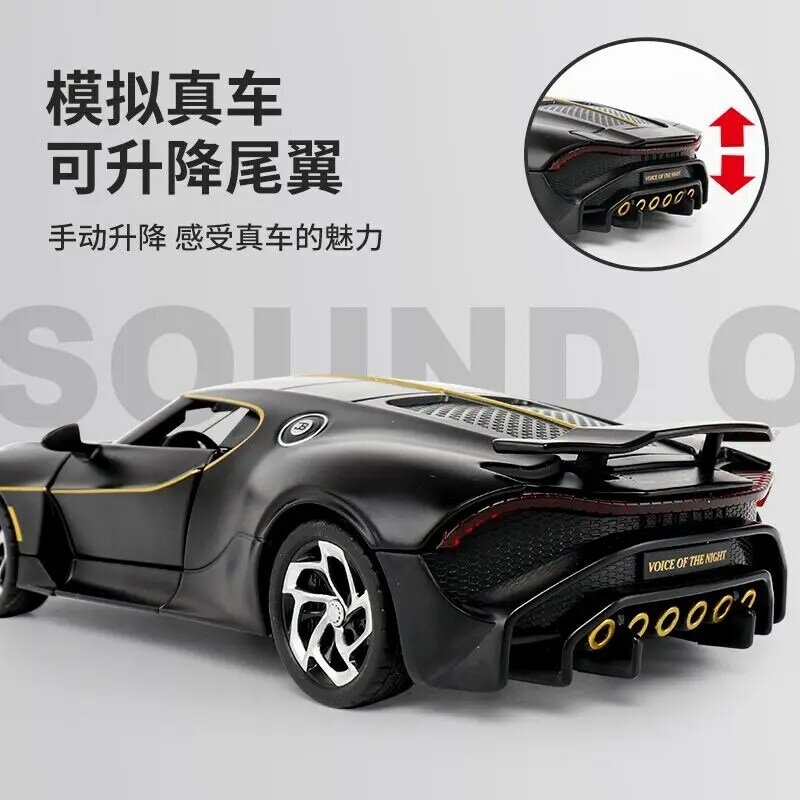Simulación de coche Bugatti nocturno de aleación 1:24, coche deportivo de juguete para niños, sonido de rebote y modelo de coche de metal ligero