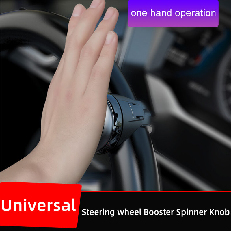 Booster de volant de voiture, bouton rotatif, rotation résistante à 360, roulement en métal, poignée électrique, aide en forme de boule, commande manuelle