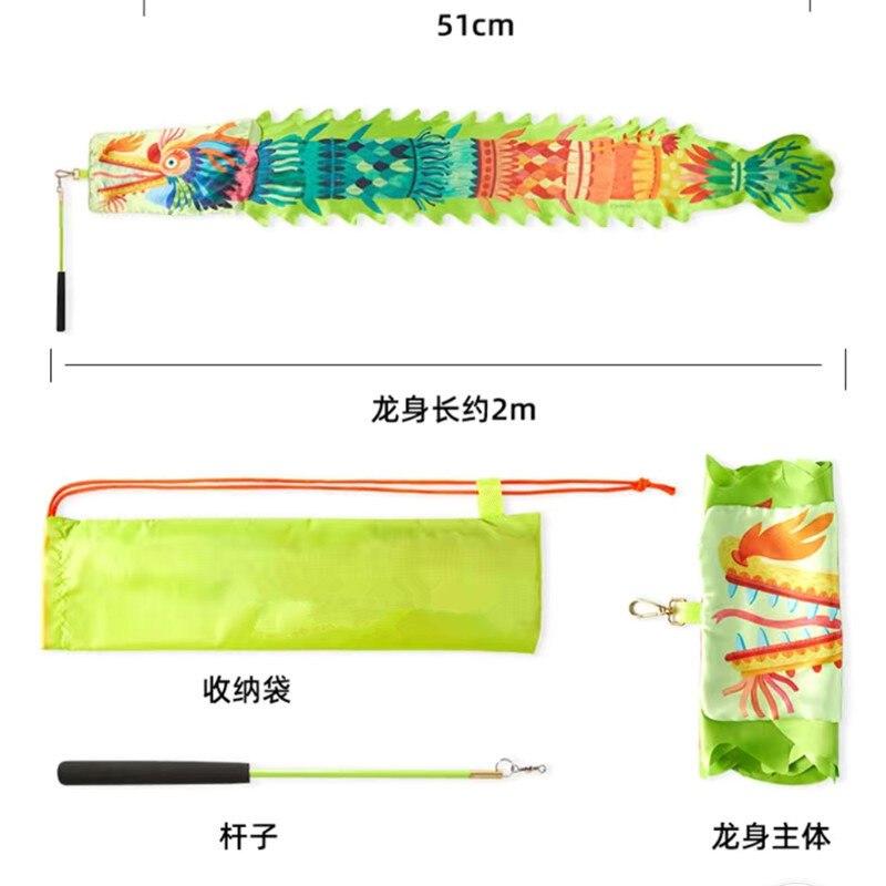 2m Green Dragon Ribbon Dance Products Festival Gifts For Girls Boys Outdoor Fitness Toys Kindergarten Primary School Activity