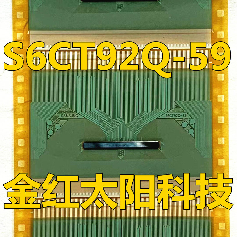 S6CT92Q-59ใหม่ม้วน TAB COF ในสต็อก