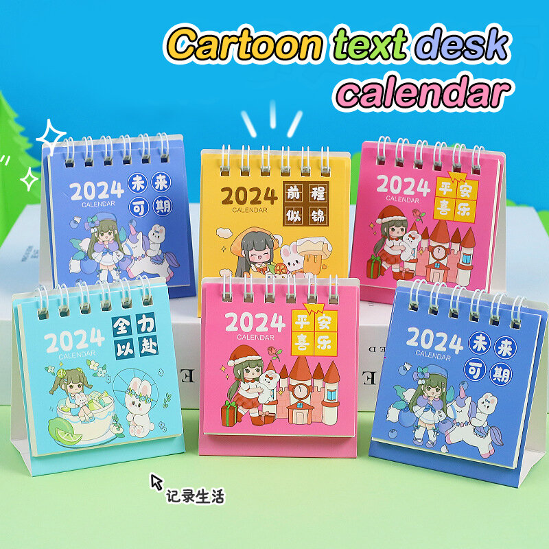 Mini calendário de mesa para meninas, desenhos animados bonitos, coelhos, multi estilo, bobina, escritório, material escolar, 2024