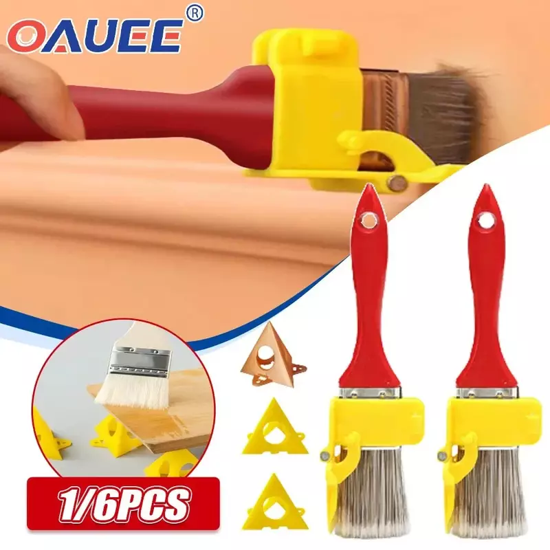 OAUEE эджер, кисть для краски, ролик для краски, профессиональный инструмент для резки, многофункциональный инструмент для окраски стен