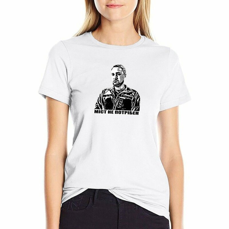 Kyrylo Budanov 티셔츠 반팔 티, 애니메이션 의류, 여성 상의, 다리가 필요 없음, 재미있는 인용문