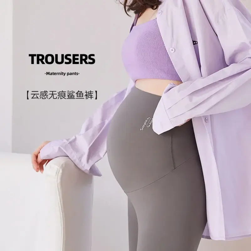 Leggings de cintura alta para mujeres embarazadas, ropa de maternidad ajustada, soporte para el vientre, pantalones moldeadores de Cuerpo de punto