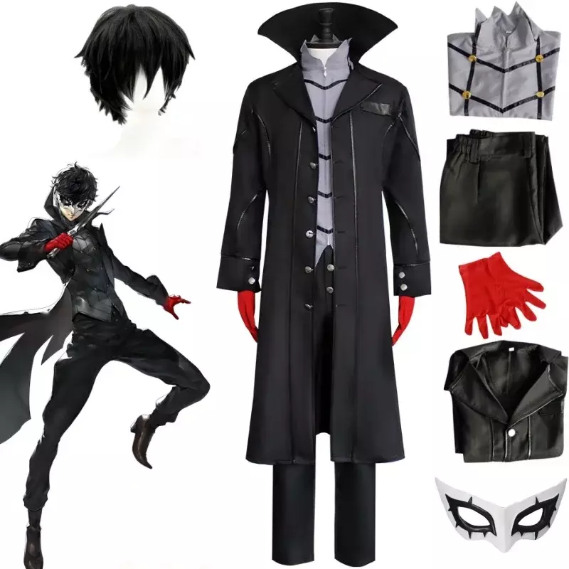 Anime Persona 5 Joker Cosplay Game P5 Rain Palace Lotus Cosplay Full Set of Clothing Wigs Glove Mask Black Overcoat Uniform