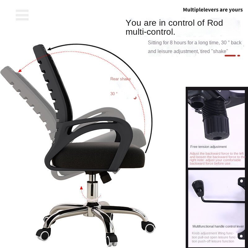 Computer Chair Home Office Chair Mahjong Lifting Swivel Chair Conference Chair Office Chair Student Dormitory Seat Mesh Chair