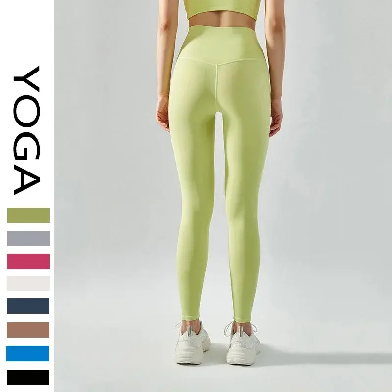 Pantalones de Yoga para mujer, mallas deportivas de cintura alta, Nude, sin huellas, levantamiento de cadera, correr, Fitness