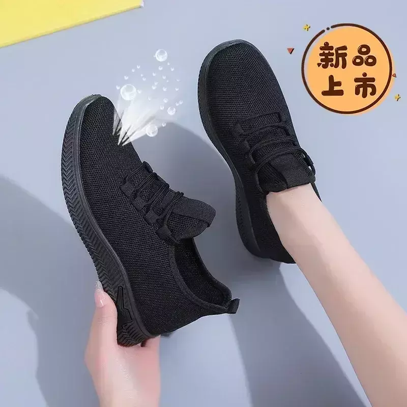 2024 Women's Breathable Anti-Slip Thick Sole New Versatile Autumn Black Casual Jacket Lace-up Solid Color Running Sneakers