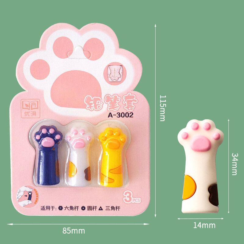 Cat Claw Pencil Cap Cute Cartoon Soft Glue Pencil Cover Protect Pen Lid Student Stationery Supplies Prizes