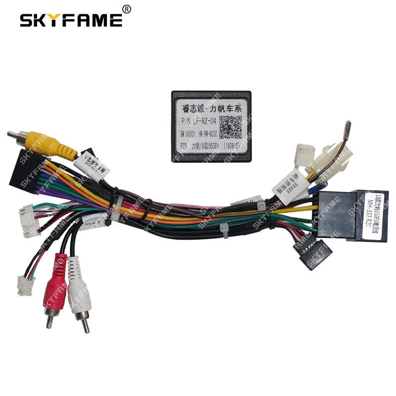 SKYFAME Car 16pin Wiring Harness Adapter Canbus Box Decoder For Lifan 620EV 650EV Android Radio Power Cable LF-RZ-04