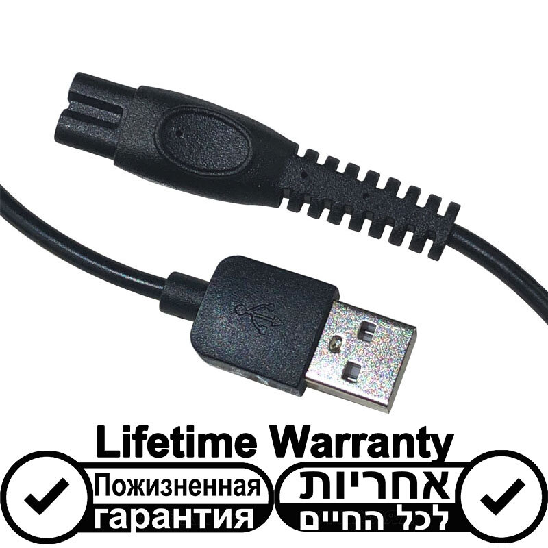 OneBlade USB-kabel 5V Philips Scheerapparaat MG7900 MG9520/50 QP1424 QP2724 QP2834/70 S5885 S7886 BRL176/00 Multigroomer Baardtrimmer Oplader
