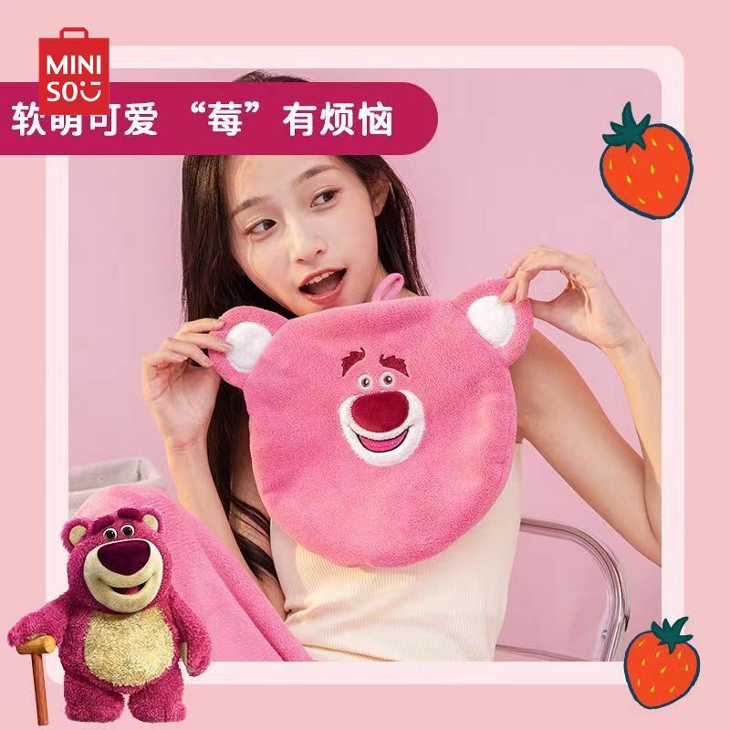 MINISO Strawberry Bear Hanging Wipe Coral Plush Wipe Cartoon Cute Children's Double Layer Cloth 2024