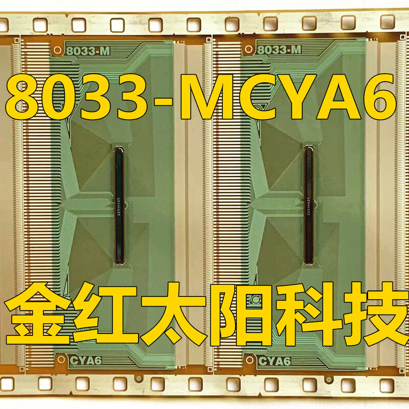 8033-MCYA6 nowe rolki TAB COF w magazynie