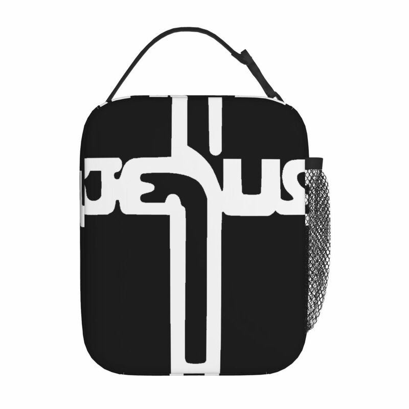 Изолированная сумка для ланча с изображением Иисуса