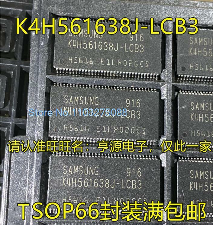 パワーチップK4H561638J-LCB3, K4H561638J-LCCC,tsop66,新品,バッチあたり5個