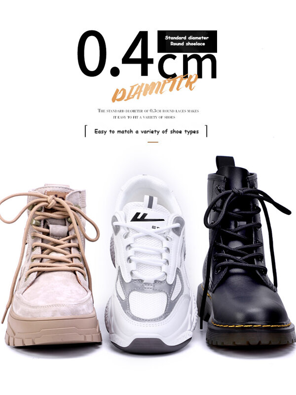 Tali Sepatu Bundar Sepatu Bot Martin Klasik Solid Tali Sepatu Sneakers Kasual Renda untuk Sepatu 90Cm/120Cm/150Cm 21 Warna Tali Sepatu