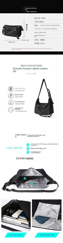 Men Messenger Bag Fashion 14inch Laptop Oxford Waterproof Travel Shoulder Bag All-match Large Casual Single Bag for Male Handbag
