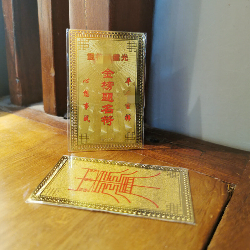 Tangka золотой лист номинация Золотая карточка монохромная карточка медная карточка металлическая фотография украшение
