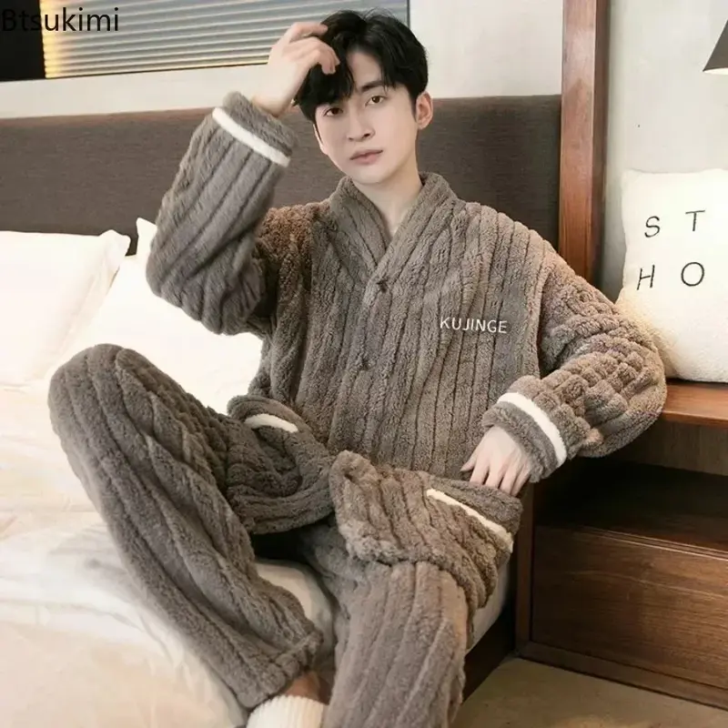 Conjuntos quentes de pijama masculino com duas peças, pijamas grossos de flanela, manga comprida solta, roupa doméstica sólida, outono, inverno, 2022
