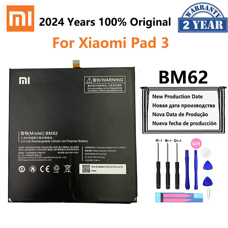 Batterie de remplacement pour tablette Xiaomi Mi Pad, 100% d'origine, BM60, BM61, BM62, BN60, BN80, ATA Pad 1, 2, 3, 4 Plus, 24.com BatBR