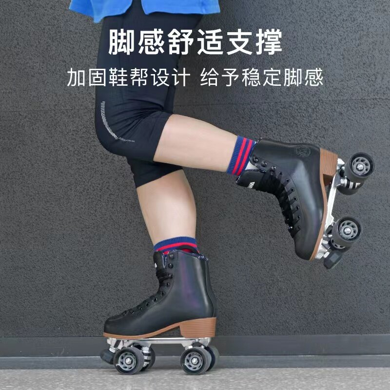 Profissional Double-Row Figura Patins Sapatos, Patines De Couro De Microfibra, respirável Four-Wheel Aluminum Alloy Bracket