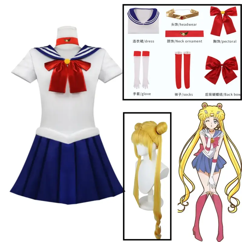 Anime Sailor Moon Costume Cosplay Tsukino Usagi Uniform Dress outfit Cosplay parrucca gialla Halloween Carnivl Party Women Kids