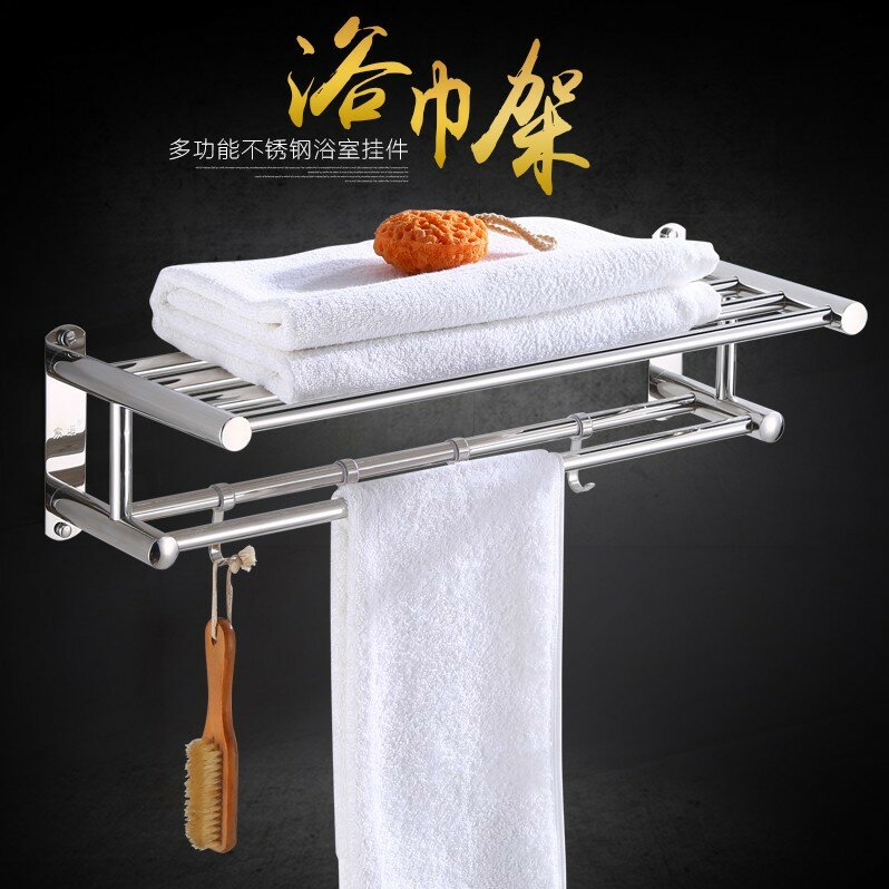 Uchwyt na ręcznik łazienkowy ze stali nierdzewnej przechowywanie organizator półka ścienna wieszak na ręczniki domowy Hotel półka ścienna do kuchni łazienka