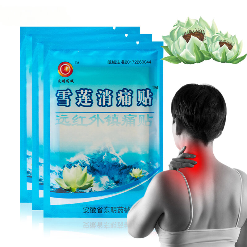 120pcs Snow Lotus Pain Patch Arthritis Joint Medical Plaster Back Knee Shoulder Analgesia Relief Self-heating Care Sticker
