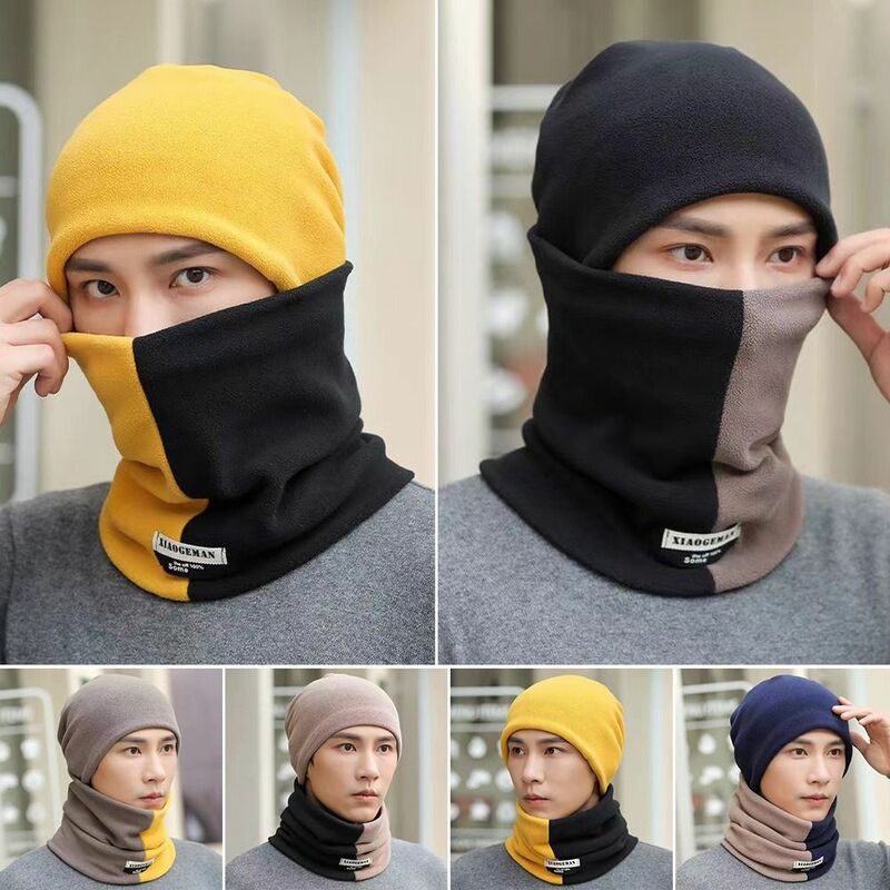 Windproof Couple Cap Thickened Pullover Hat Hat Scarf Suit Warm Hat Knitted Wool Cap