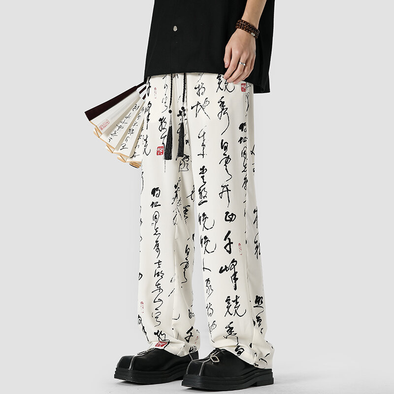 Spodnie haremki męskie spodnie z szerokimi nogawkami z nadrukiem męska w stylu chińskim wiosna Vintage spodnie dresowe dla joggerów męska nowa, w stylu Streetwear