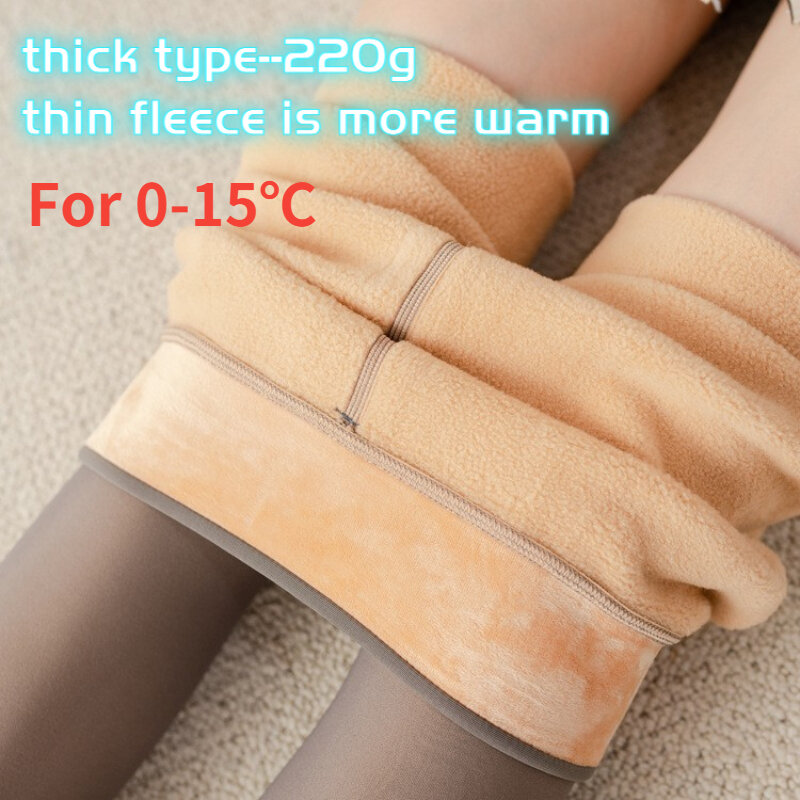 Calças térmicas translúcidas de cintura alta para mulheres, meias grossas, meia-calça quente, inverno