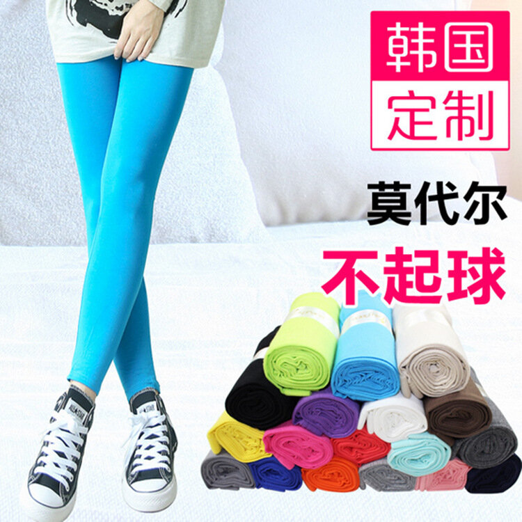 Leggings de algodão modal magro, calças cortadas, plus size, versão coreana, apto para primavera e outono