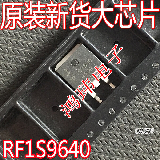 Free shipping   RF1S9640 RF1S9640SM TO-263 MOS     10PCS