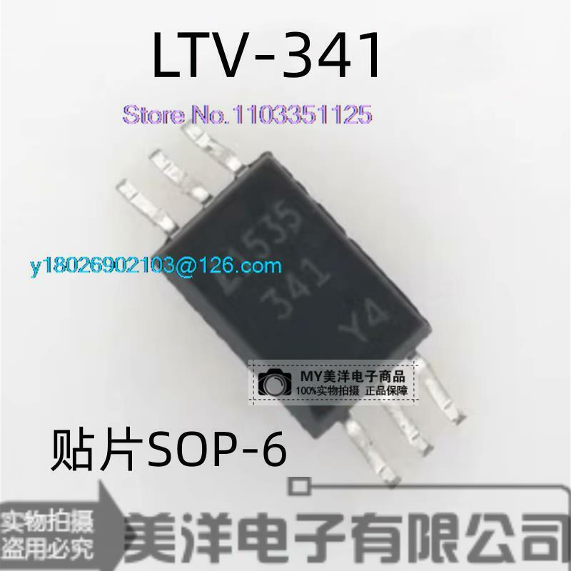 (10 Stks/partij) LTV-341 ACPL-W341 Ltv341l Sop-6 Voeding Chip Ic