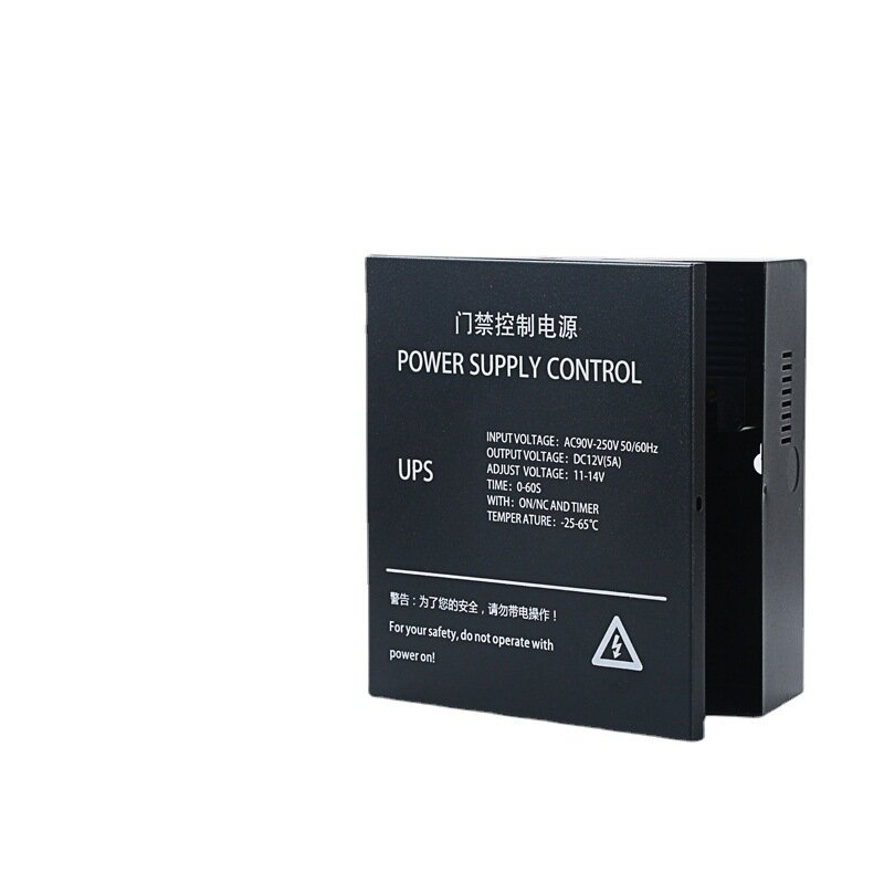 BLD-5.0A up kontroler dostępu specjalny zasilacz 5A zasilacz zasilanie awaryjne akumulator UPS zasilania transformatora dostępu