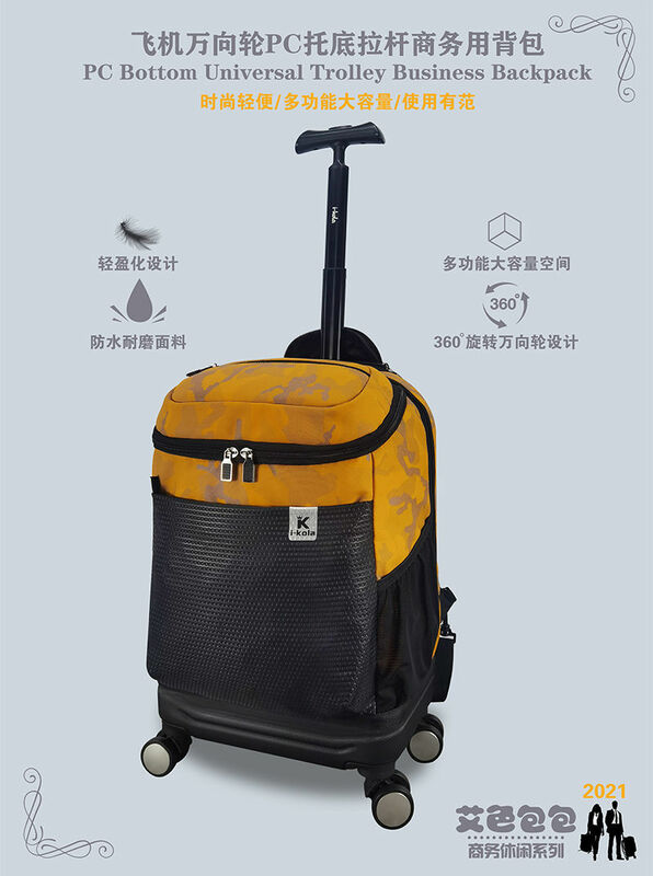 18 inch Travel Trolley Backpack Scool Wheeled backpack for teenagers School Rolling Backpack Bag Travel Luggage Bags with wheels