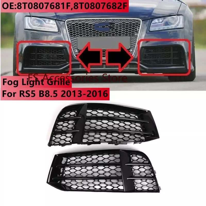 Rejilla delantera de luz antiniebla para coche, cubierta de rejilla de panal, embellecedor, color negro brillante, para Audi RS5, B8.5, 2013, 2014, 2015, 2016, 8T0807681F