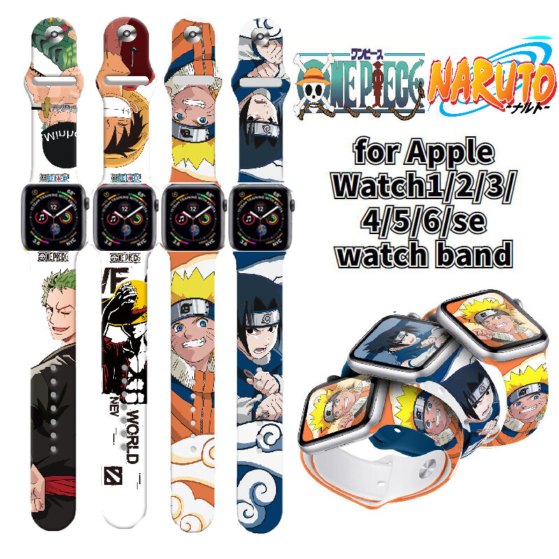One Piece Luffy Anime Figure Strap para Apple Watch, 38mm, 41mm, 42mm, 45mm, Band 1, 2, 3, 4, 5, 6, 7SE, Naruto, banda substituição