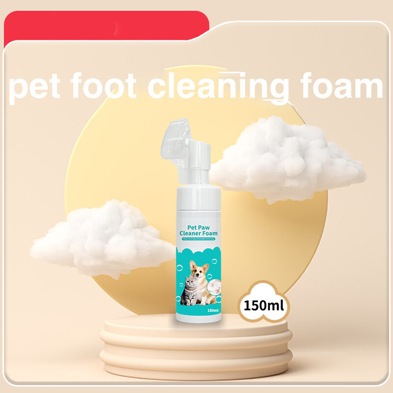 Produk hewan peliharaan Busa Pembersih kaki hewan peliharaan, perawatan kaki cakar kucing anjing tanpa bilas 150ml