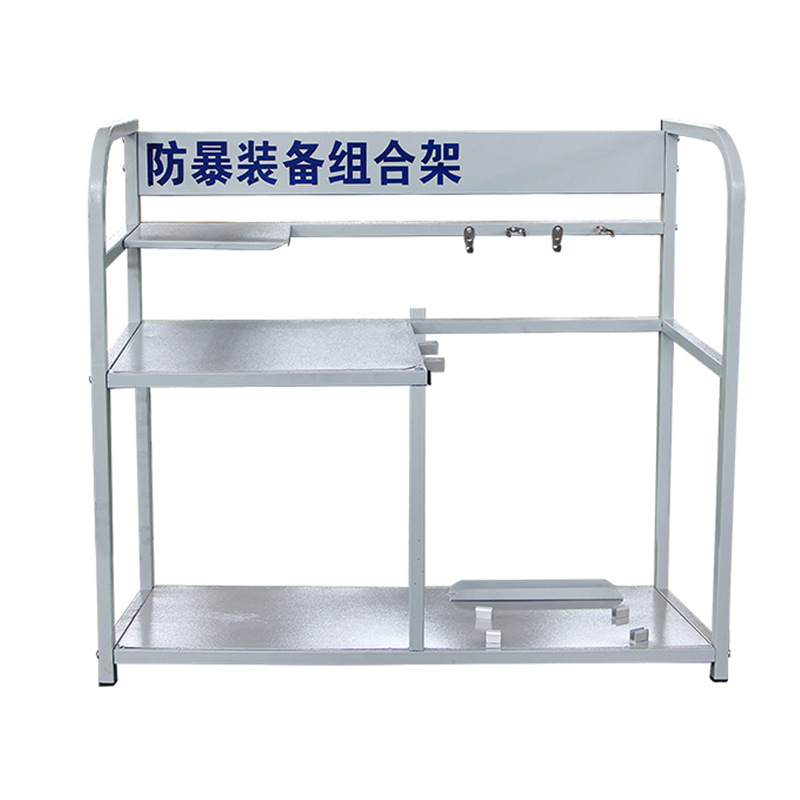 Explosion-proof Rack and Rack Explosion-proof Protective Cover Bracket Explosion-proof Steel Fork Helmet Equipment Cabinet
