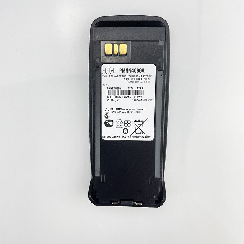 Портативная рация PMNN4077C, аккумулятор type EC для PMNN4066A DP3600 P8268 DGP8050 DGP5050 DEP550 DEP570 DGP4150 DGP6150 DP3400