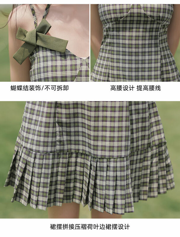 Pakaian wanita Korea gaun kotak-kotak perempuan Sen keluaran baru gaun berlipat ramping tali pita segar hijau